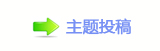 【香⽮捫䡲䒍饥䵑㦍❙桑洀昀栀琀　㠀栀稀琀漀瀀网】